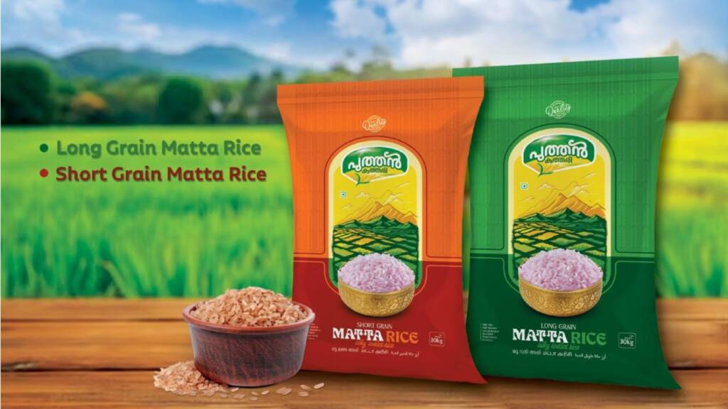 Matta
